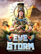 รีวิว ดาวน์โหลด สล็อต 6666 บนมือถือให้สนุกสุดมันส์