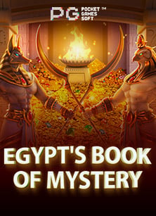 แอ พ เกม ดั ม มี่ เทคนิคและวิธีเล่นที่น่าสนใจ