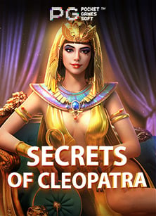 ฝาก 5 บาท ได้ 100 จริงดิ? สุดคุ้มกับโปรโมชั่นเด็ด