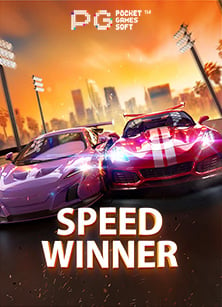 เล่นสล็อตฟรีได้เงินจริง 2021 ทุกเกมส์ที่ไม่ควรพลาด