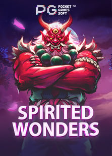 เล่นสล็อตแมชชีนชนะคะแนนเกม ที่คุณต้องลอง